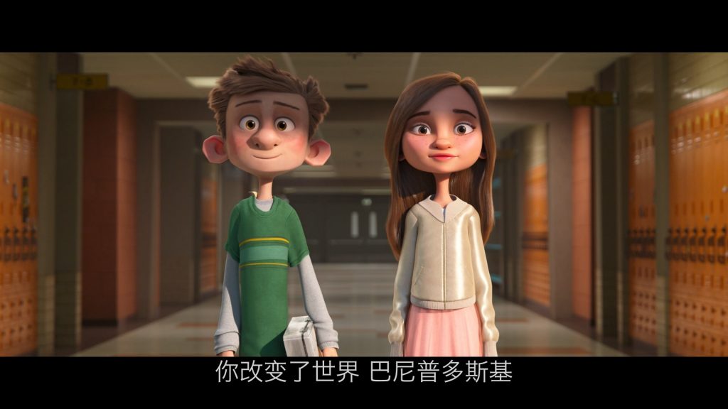 冒险动画《天赐灵机》][三语][1080P][美国2021高分动画喜剧科幻]