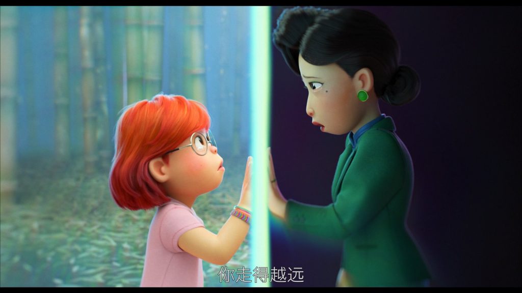 动画《青春变形记》[三语][1080P][美2022高分必看动画冒险]