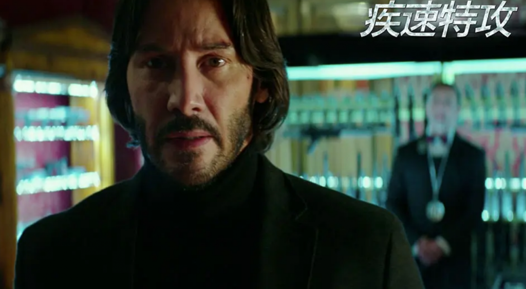 动作《疾速追杀2》[简繁字幕]