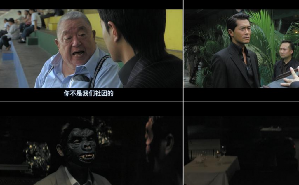 豆瓣8.2分《黑社会2：以和为贵》[国粤双音轨中字][1080P][豆瓣8.2]