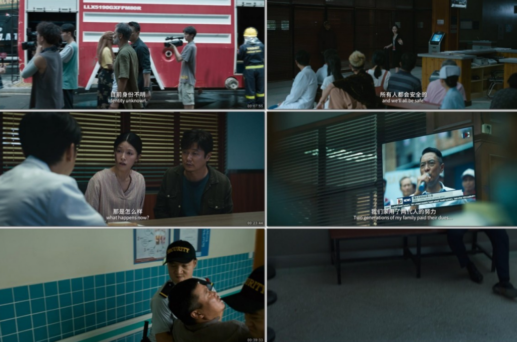 犯罪《误杀2》[国语][2160P][中国2021万众期待票房剧情犯罪]