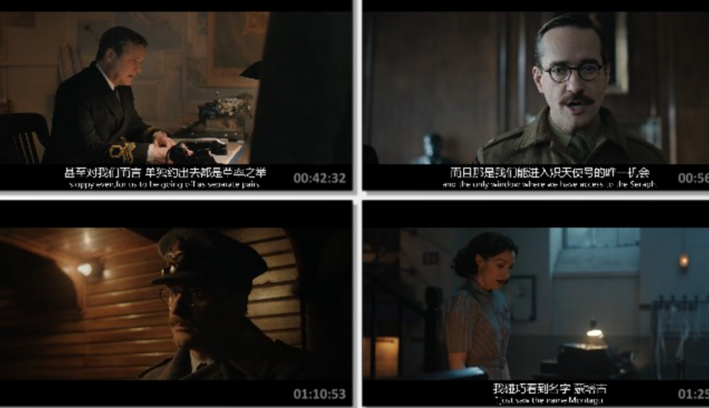 2021战争剧情《绞肉行动》4K.BD中英双字