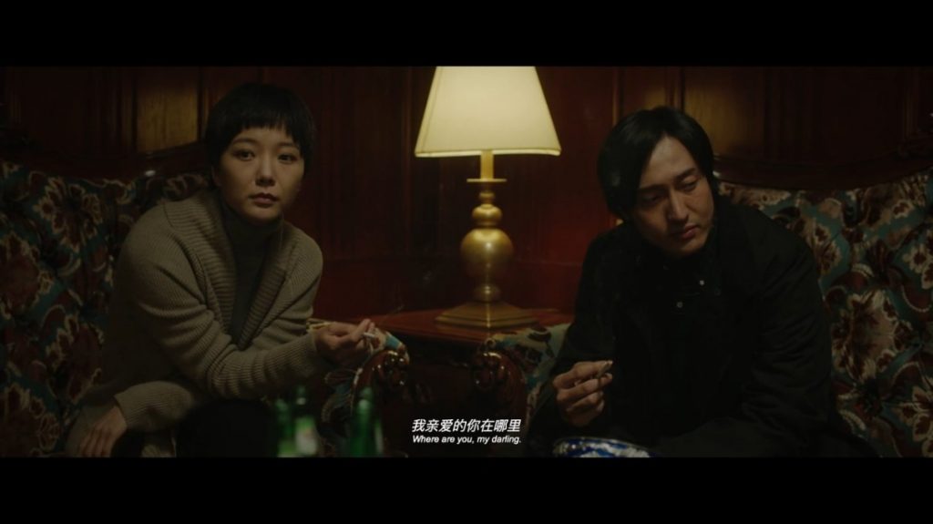 剧情《不老奇事》[国语][王珞丹王传君2021新剧情爱情]