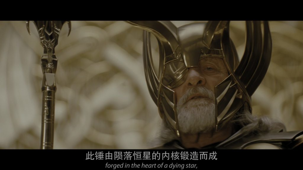 网盘下载《雷神.4K》[中英字幕][2160p.HDR]