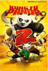 2011年美国经典喜剧动画片《功夫熊猫2》BD国英双语双字