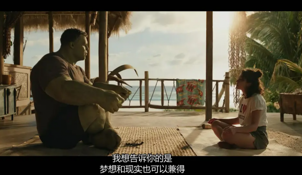 2022美剧《女浩克》第一季[更新至01集][英语中字][MKV][1080P/2160P]
