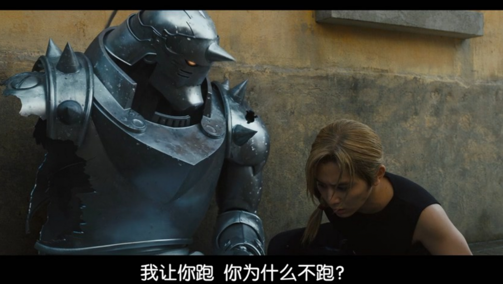 2022日本劲爆《钢之炼金术师 完结篇 复仇者斯卡》[HD-MP4/2.3GB][日语中字][1080P]