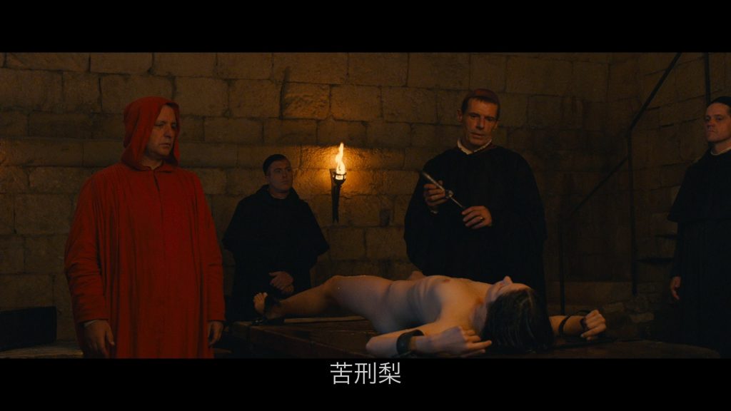 同性《圣母》[BD-MKV/11.1GB][中字][1080P][法国高分必看]
