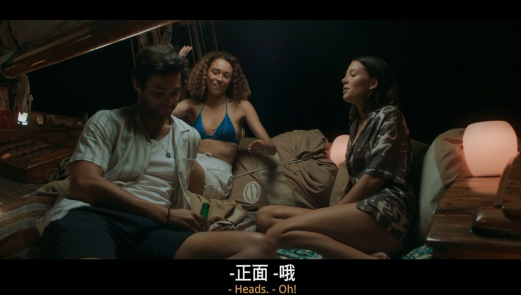 2022惊悚《坠入深渊》[HD-MP4/2.5GB][英语中英双字][1080P]