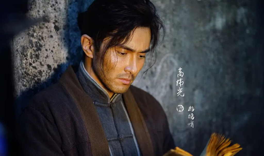 高分电视剧《怒晴湘西》[全21集][WEB-MP4/16.64G][中文字幕][1080P]