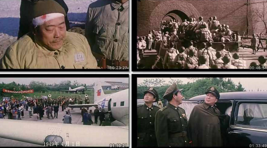 1989年国产红色经典历史战争片《开国大典》HD国语中字