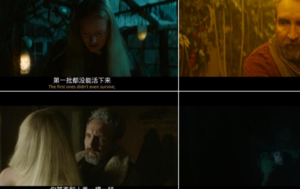 2022科幻《维斯珀》[WEB-MP4/2.6G][中英双字][1080P]