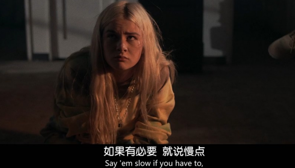 2022惊悚《挖掘》[HD-MP4/3.3GB][英语中英双字][1080P]