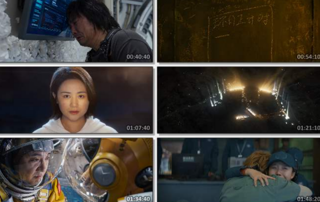 2022喜剧科幻《独行月球》4K.HD国语中字