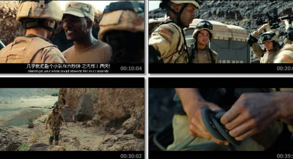 经典动作惊悚《隔山有眼2》1080p.BD中英双字