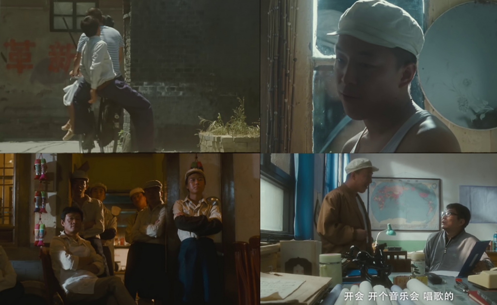 豆瓣7.5分《蛋炒饭》[国语配音/中文字幕][4K-2160P][流媒体][MOMOWEB小组作品]