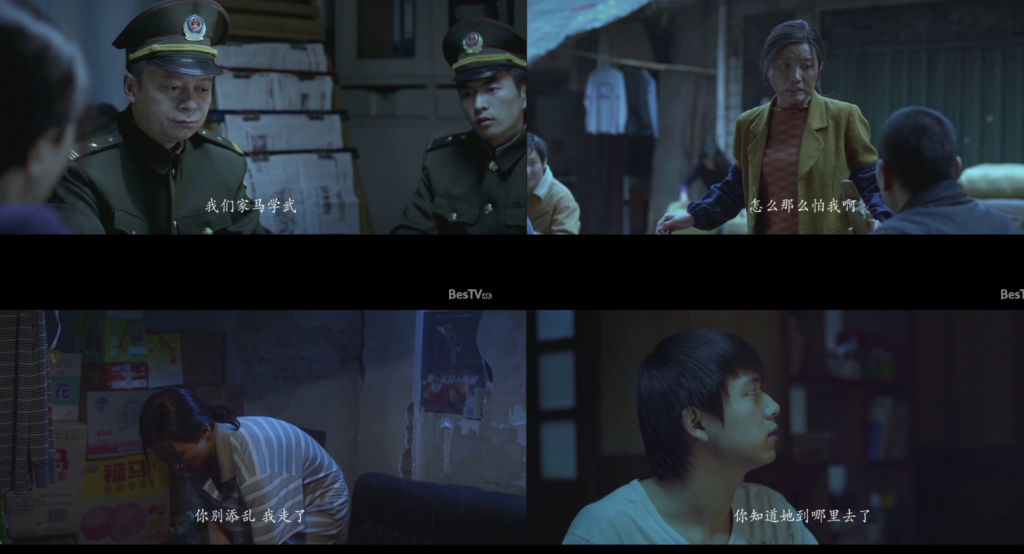 豆瓣8.6分《万箭穿心》[WEB-MKV/18.23GB][国语配音/中文字幕][4K-2160P][流媒体]