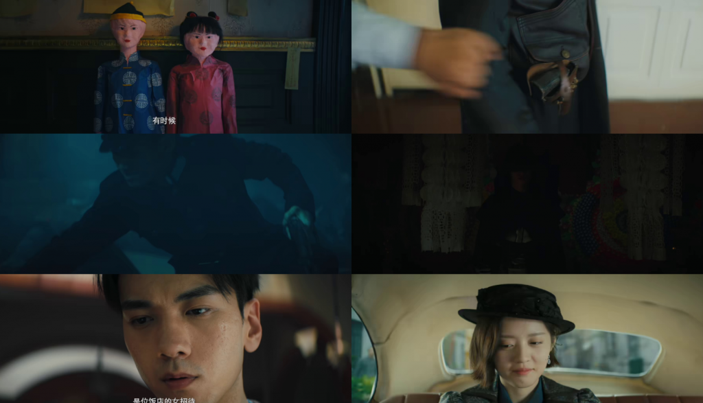 2022大陆《大幻术师2》[国语配音/中文字幕].The.Great.Illusionist.2.2022