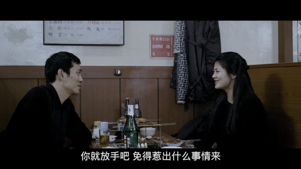 豆瓣8.5分韩国《黄海》[BD-MP4/3.2G][蓝光特效韩语中字[1080P][导演剪辑版]