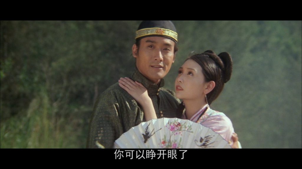 邱淑贞主演《慈禧秘密生活》[BD-mkv/8.33GB][双语][1080P]