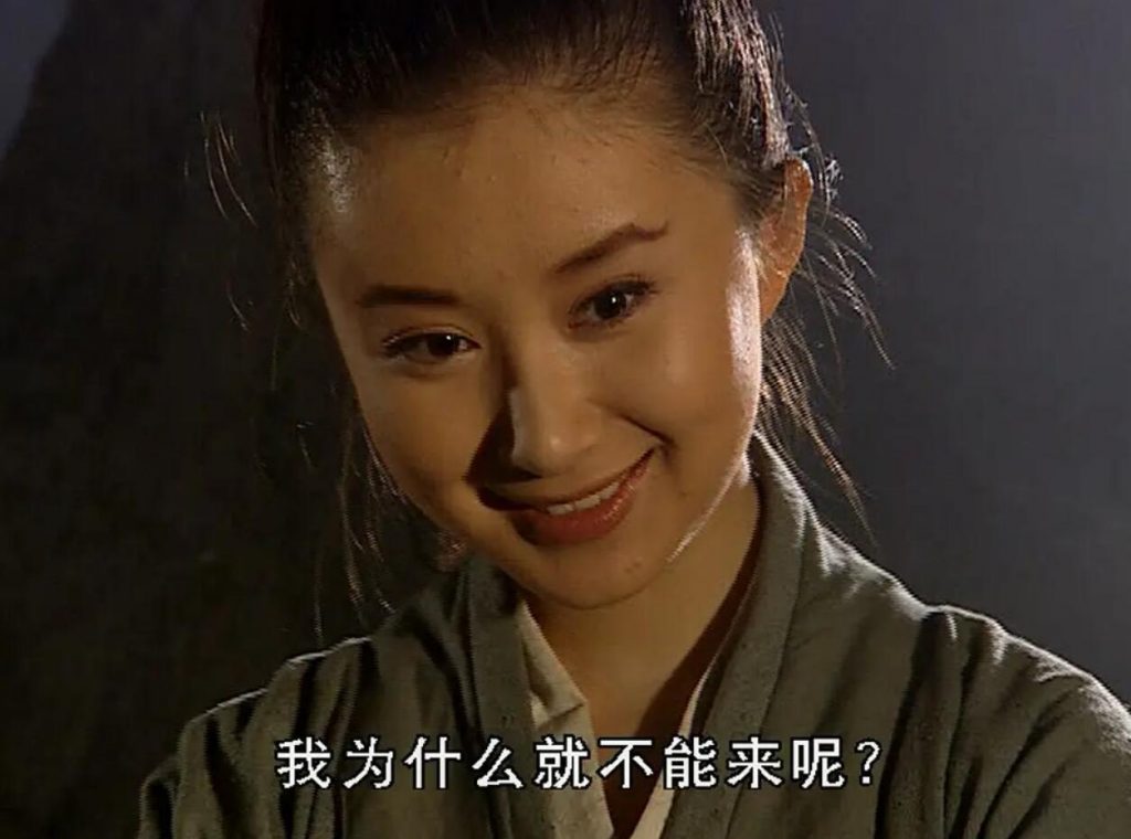 2004高分电视剧《连城诀》[全33集打包][国语中字][DVD-MKV][CMCT]