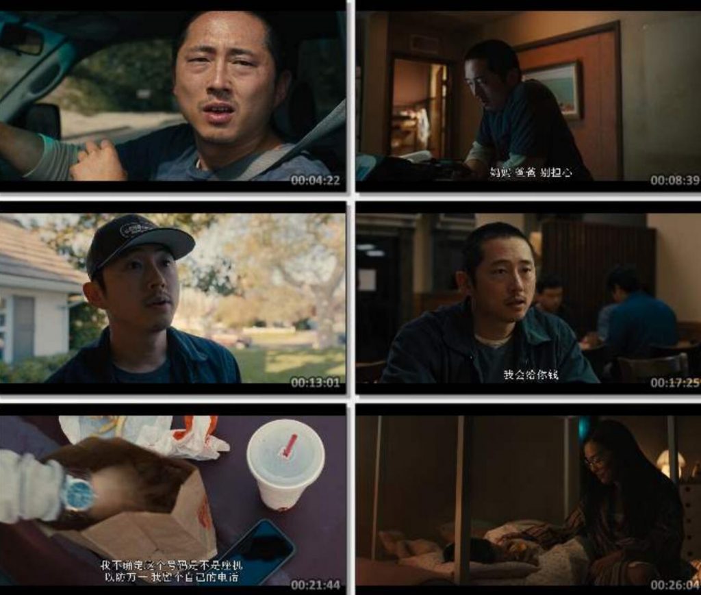 美剧《怒呛人生》全集