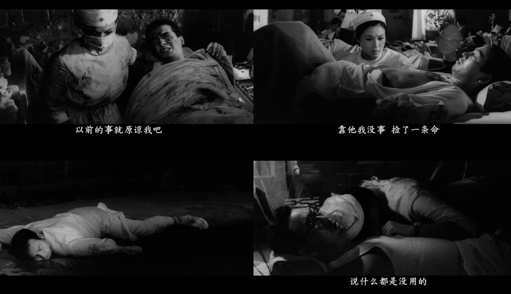 三部合集《赤色天使》[共3部合集][BD-MKV/14.93GB][简繁英字幕][1080P][蓝光压制]