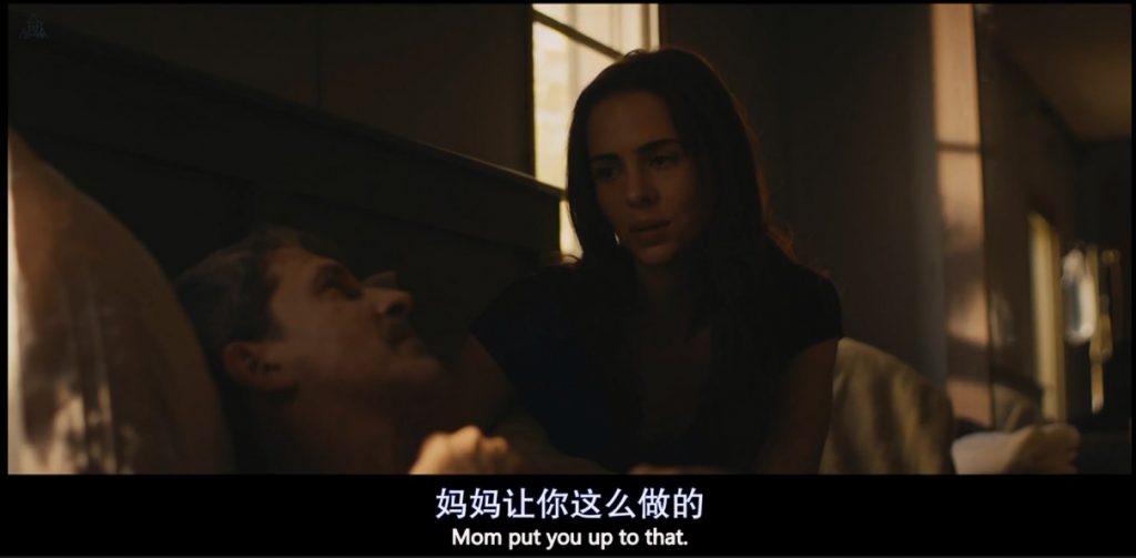 2023高分女同《极爱》[WEB-MP4/2G][英语中字][1080p]