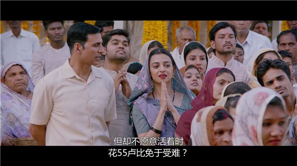 豆瓣7.7分《印度合伙人》1080p.国印双语.HD中字