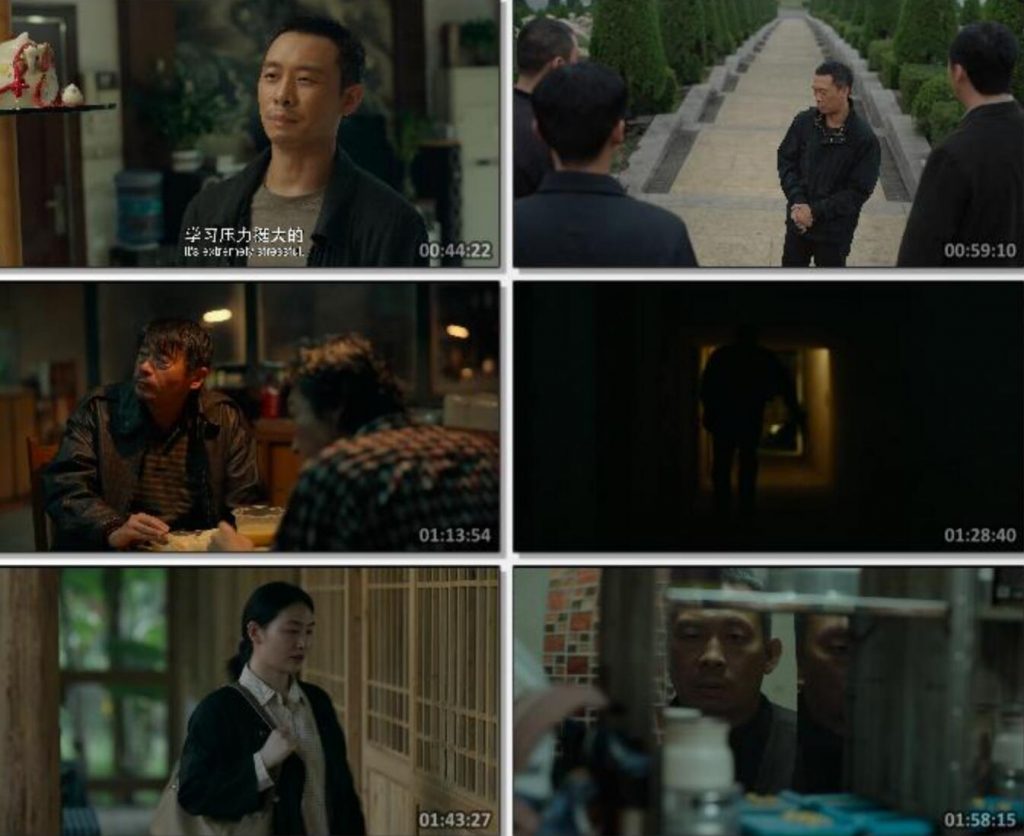 2023剧情《三大队》4K.HD国语中字