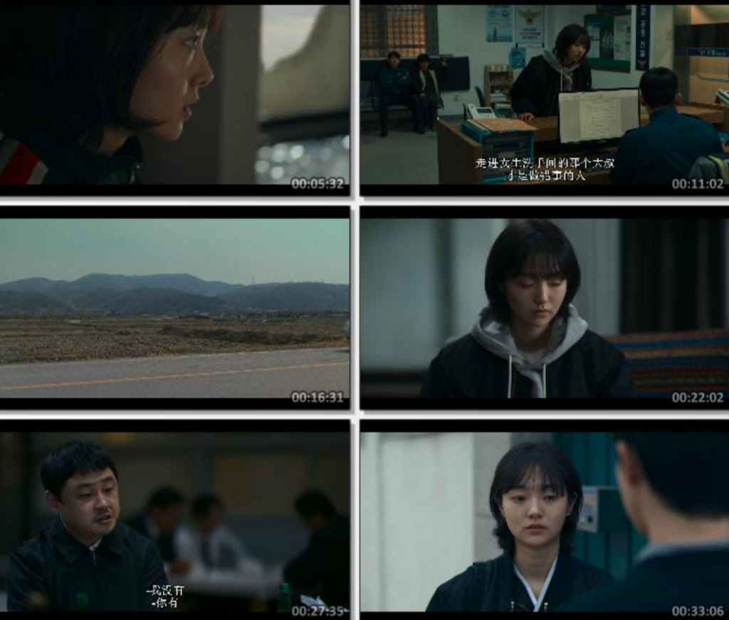 韩剧《杀人者的购物中心》全集
