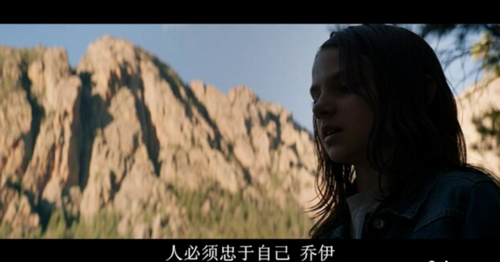 《金刚狼3:殊死一战》1080p.国英双语.BD中英双字