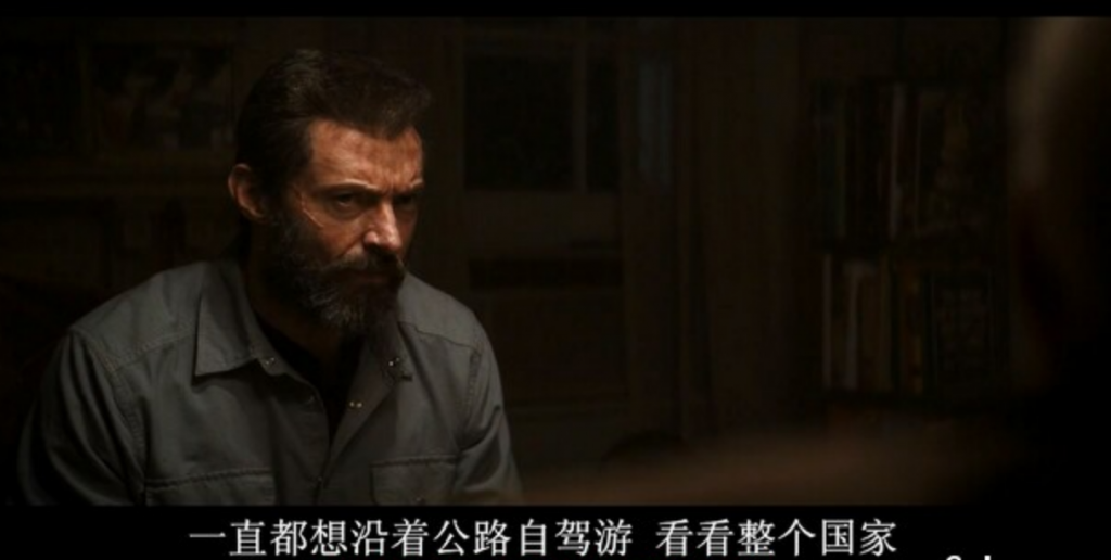 《金刚狼3:殊死一战》1080p.国英双语.BD中英双字