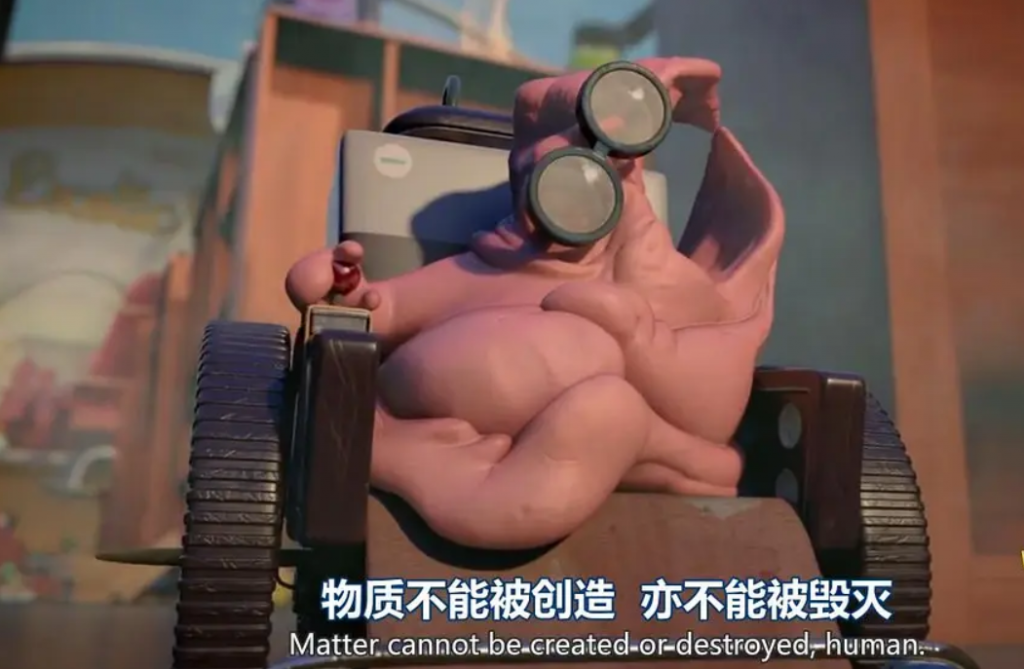 限制级《香肠派对》[720P][美2016最污高分限制级动画]