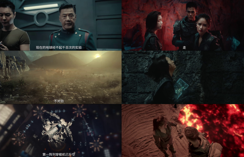 2024科幻《末日战士》[WEB-MP4/1.13GB][国语配音/中文字幕][1080P]