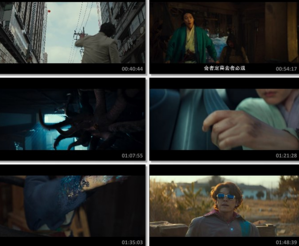 2024动作科幻《外星+人2》1080p.HD韩语中字
