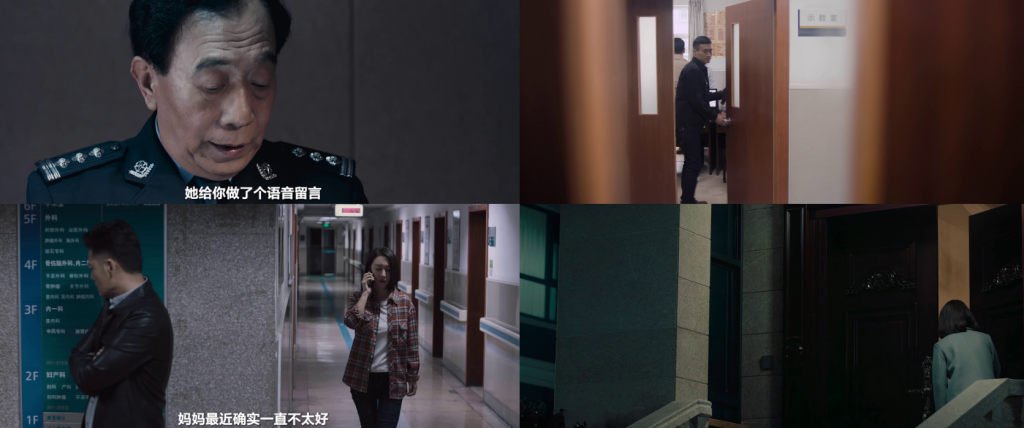 2024犯罪《第三个嫌疑人》[WEB-MKV/3.26GB][国语配音/中文字幕][4K-2160P]