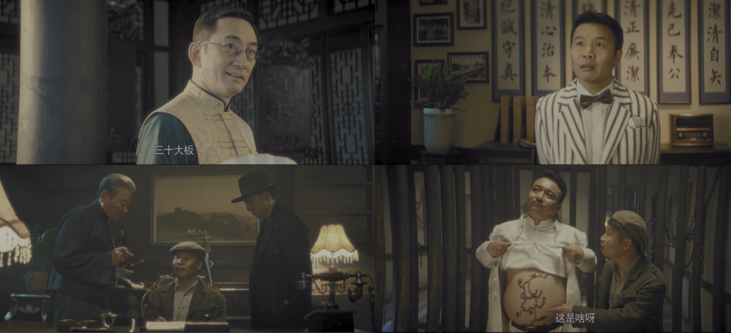 2024喜剧《浩哥闹县衙》[WEB-MKV/7.29GB][国语配音/中文字幕][4K-2160P]