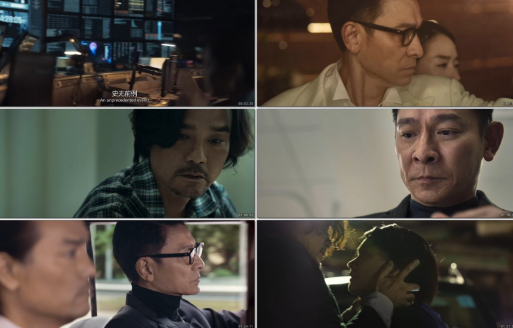刘德华主演《潜行/将进酒》[双语][2160P][刘德华林家栋彭于晏2023新巨制]