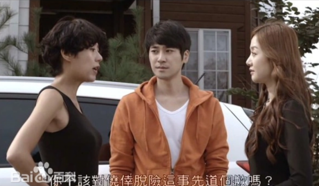 劲爆韩国《美味的妻子/美味人妻》[HD-MP4/1.41G][中文字幕][720P]