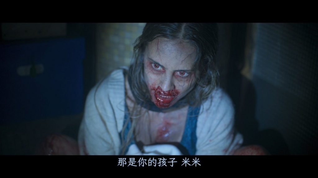 恐怖《病毒32秒》[BD-MKV/7.61GB][中字][1080P][阿根廷2022超刺激丧尸惊悚]