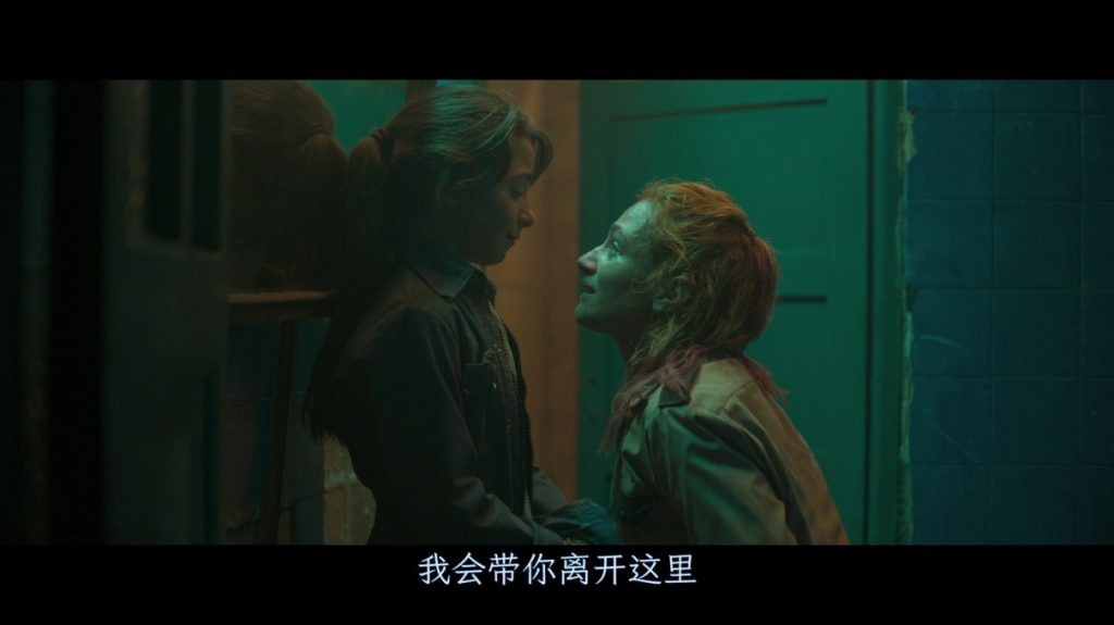 恐怖《病毒32秒》[BD-MKV/7.61GB][中字][1080P][阿根廷2022超刺激丧尸惊悚]
