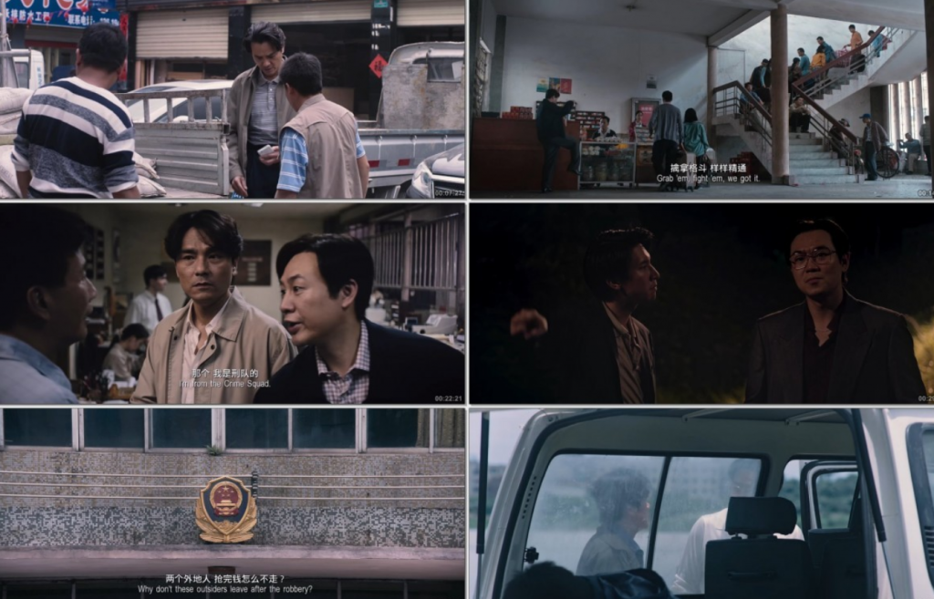 大鹏林家栋张颂文2023《第八个嫌疑人》[WebDL-MKV/4.10GB][国语][2160P]