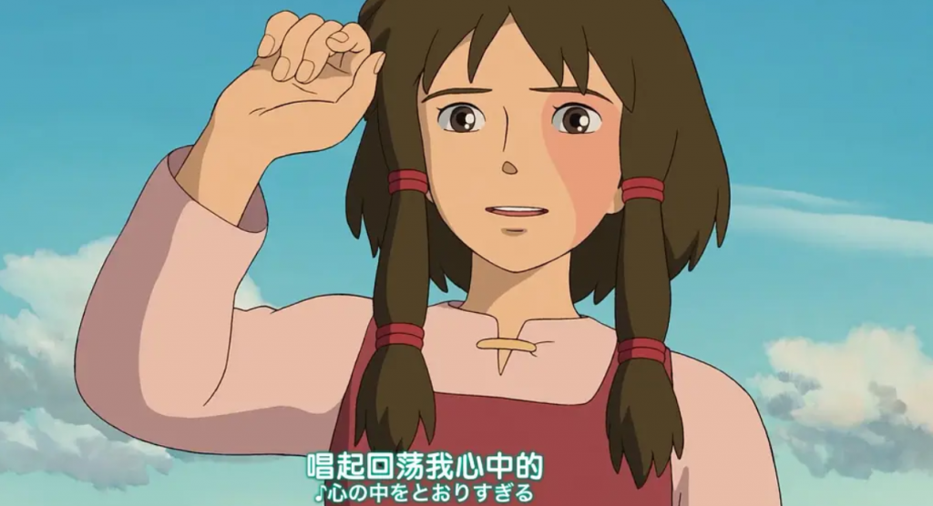 宫崎骏《地海传说》[BD-MKV/3.60GB][国粤语音轨/繁体字幕][1080P][H265编码]