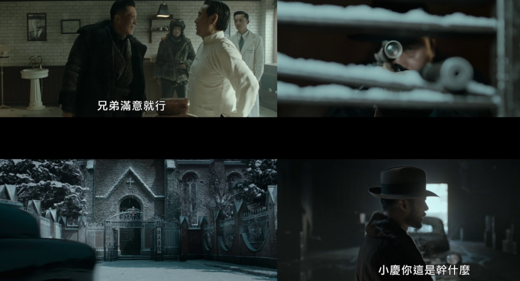 豆瓣6.4分《极寒之城》[WEB-MKV/6.52GB][国语配音/中文字幕][1080P][流媒体]