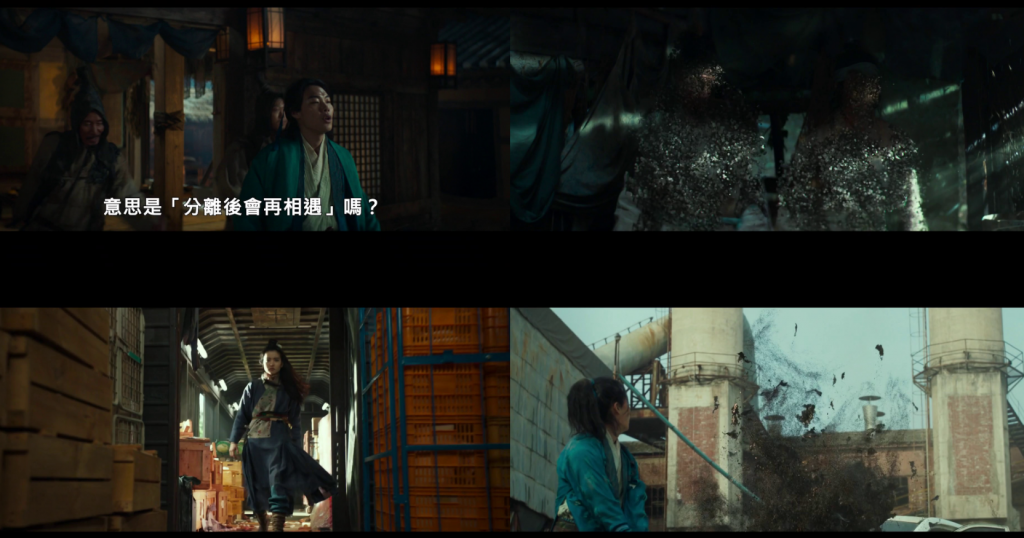 2024韩国《外星+人2》[WEB-MKV/6.74GB][中文字幕][1080P][流媒体][BATWEB小组作品]