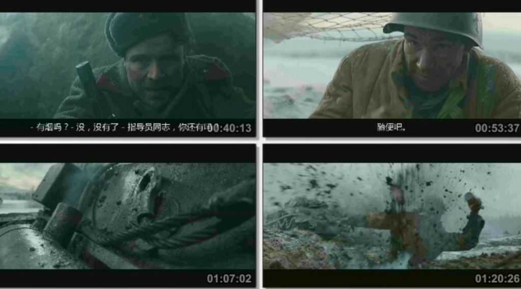 二战战争片《潘菲洛夫28勇士》BD中字1280高清