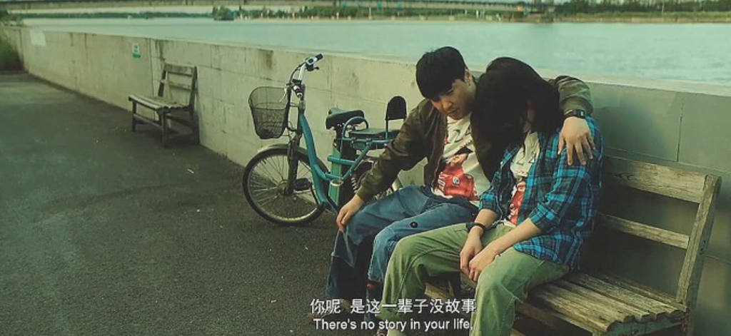 沈腾爆笑励志剧又笑有泪《飞驰人生》[HD-MP4/2.18G][1080P]