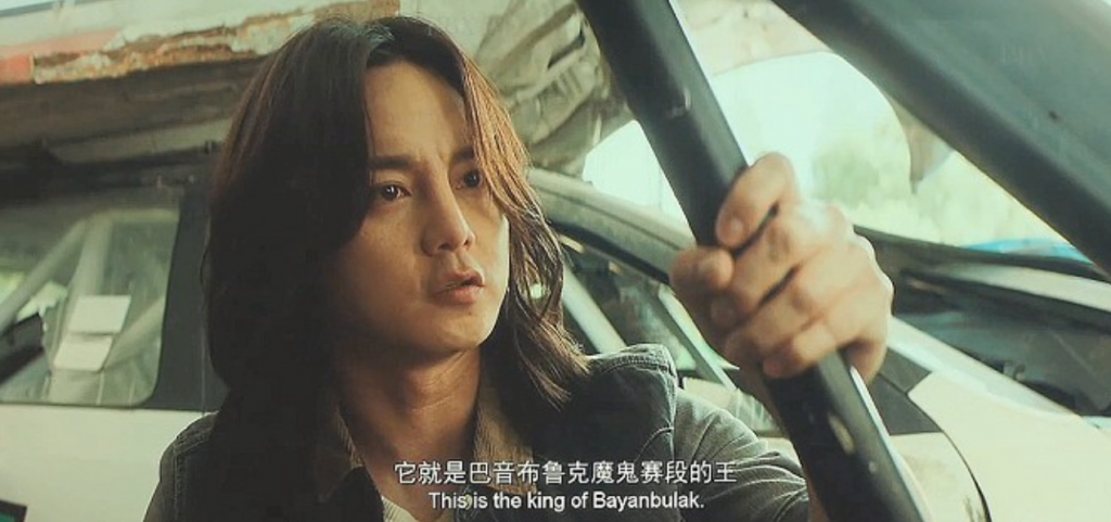 沈腾爆笑励志剧又笑有泪《飞驰人生》[HD-MP4/2.18G][1080P]