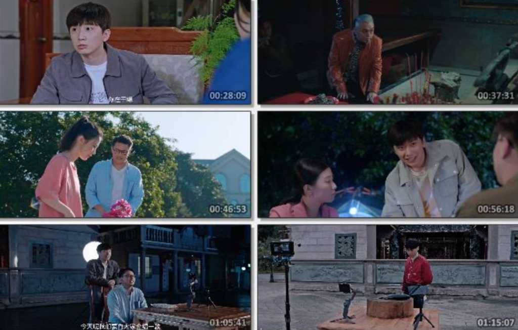 2024喜剧《绣村刀之厨神》1080p.HD国语中字